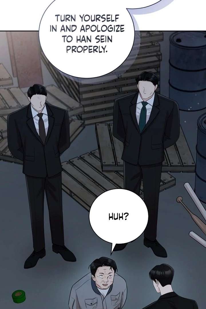 Chapter 23 - Image 33