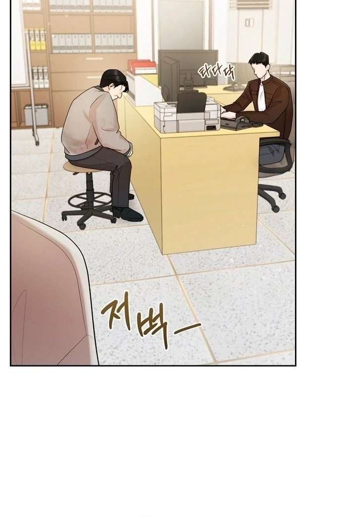 Chapter 24 - Image 41