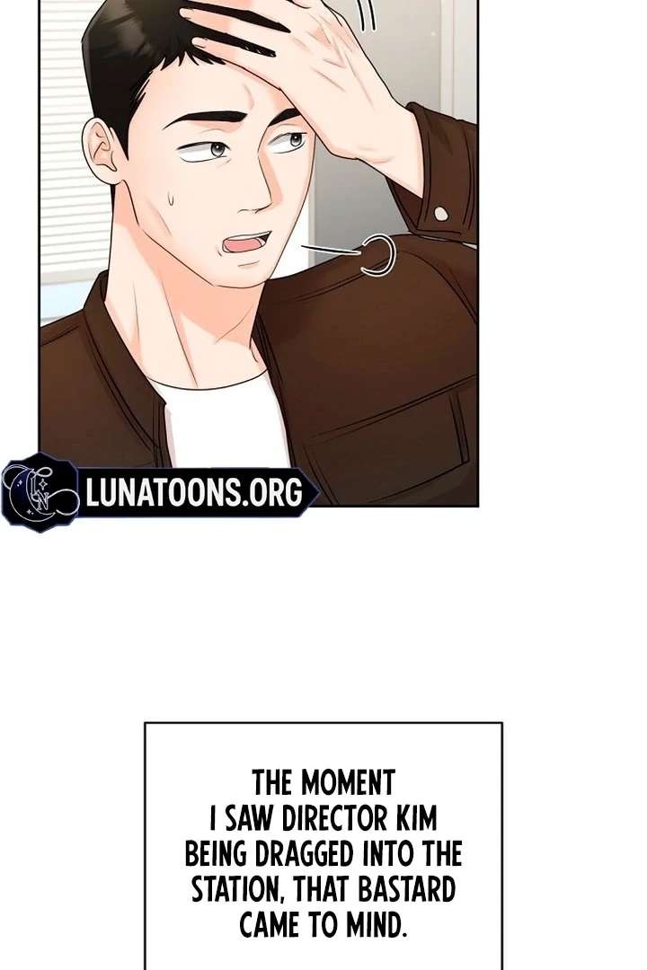 Chapter 24 - Image 49