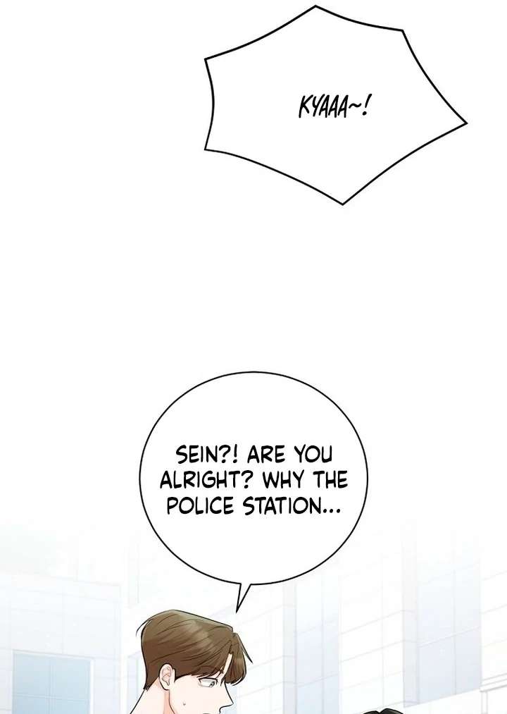 Chapter 24 - Image 82