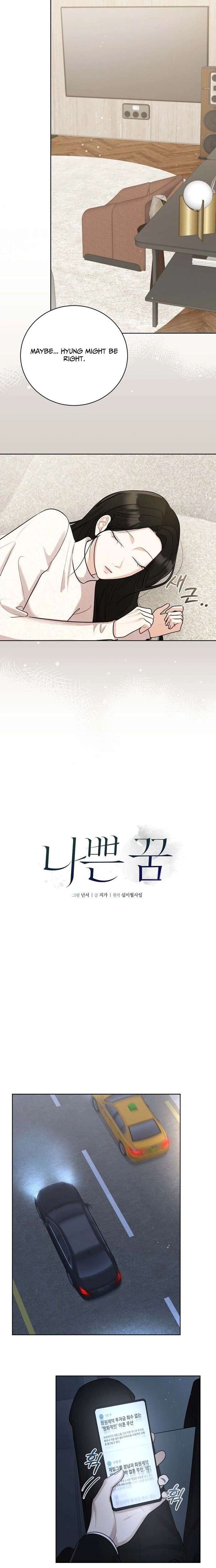 Chapter 34 - Image 2