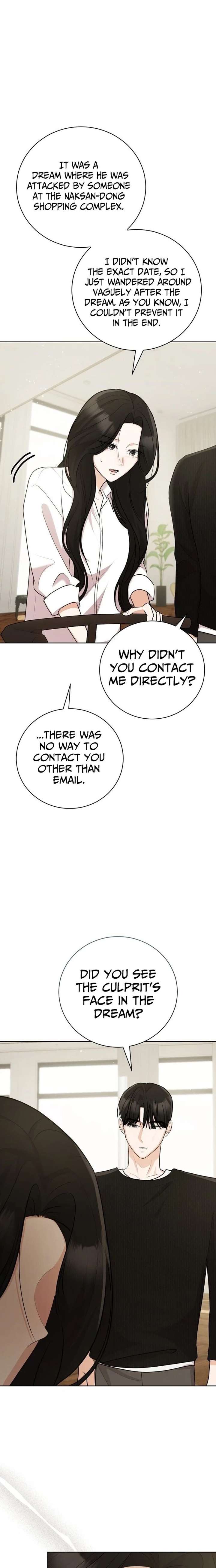 Chapter 37 - Image 14