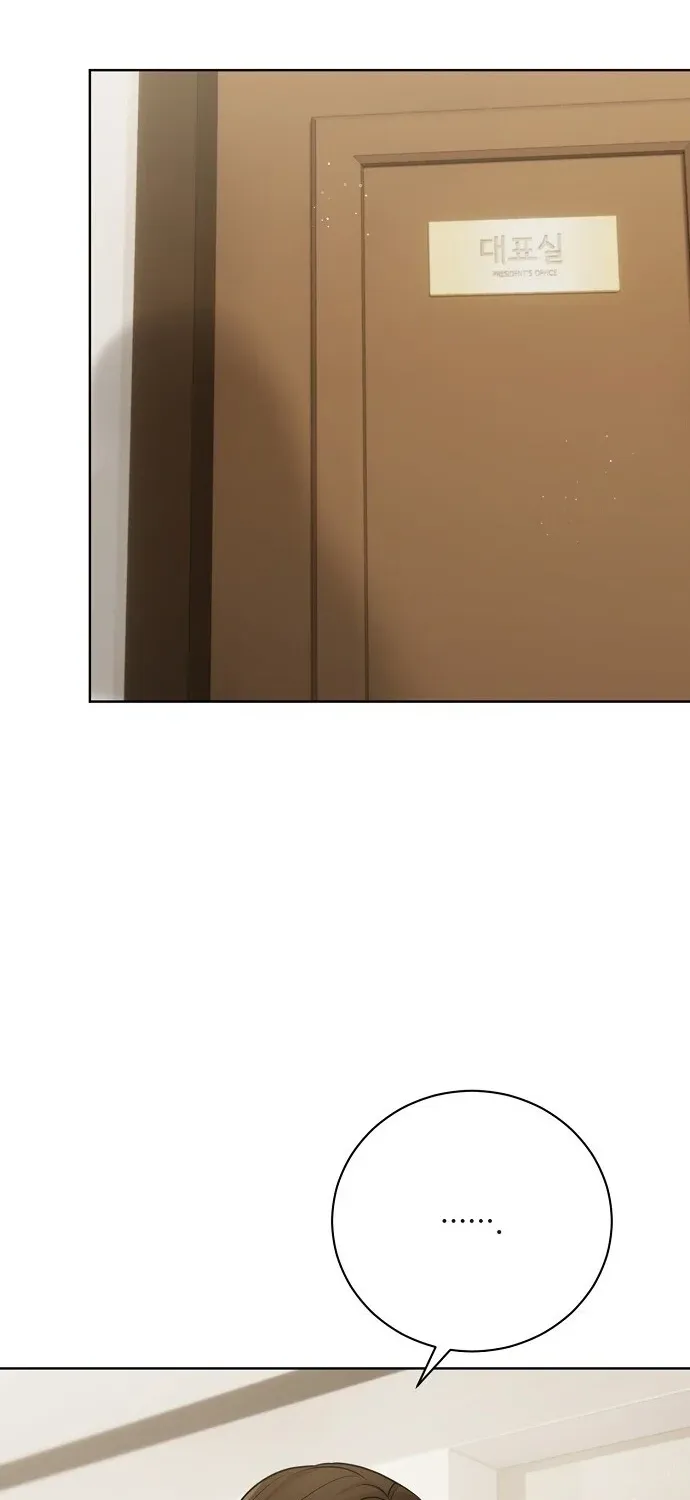 Chapter 38 - Image 27