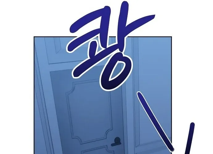Chapter 40 - Image 12