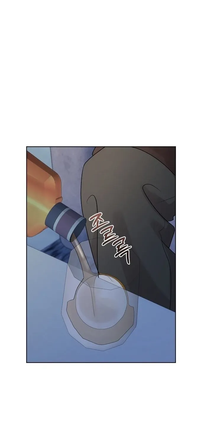 Chapter 40 - Image 4