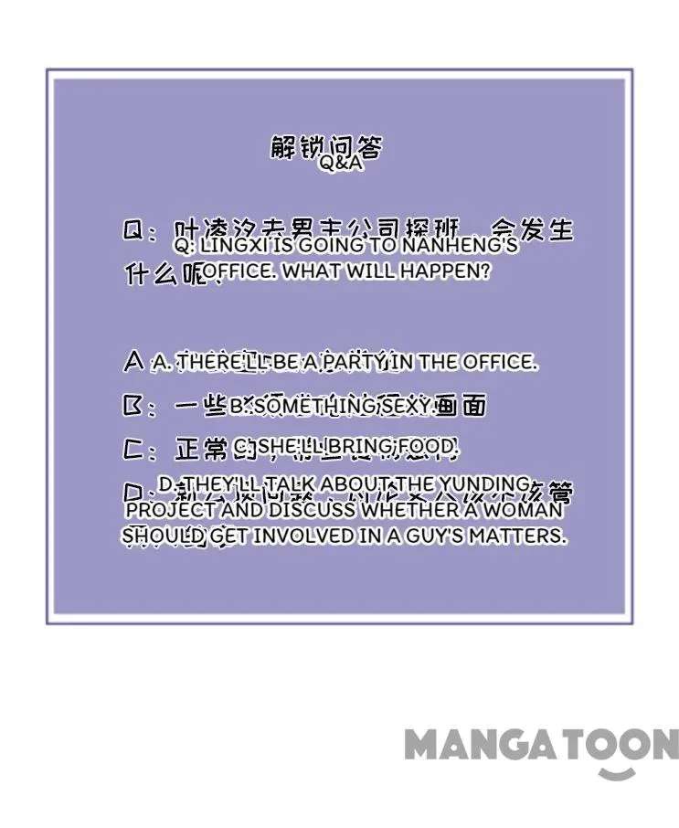 Chapter 76 - Image 38