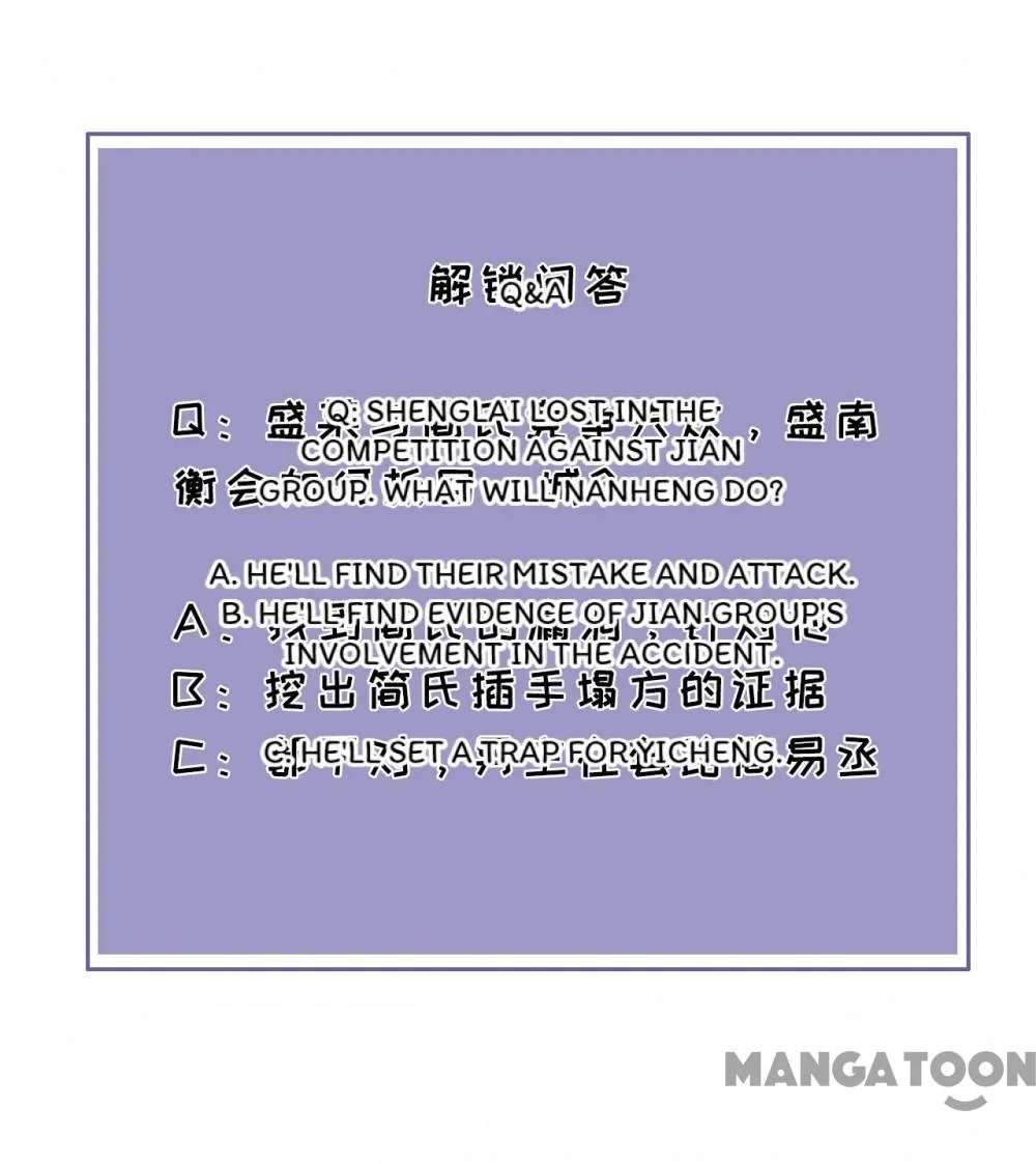 Chapter 77 - Image 35