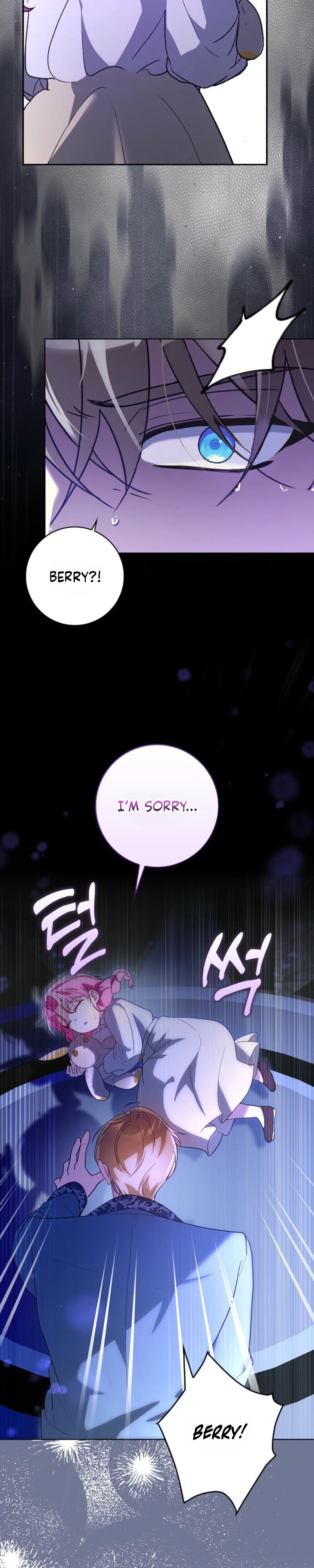 Chapter 1 - Image 18