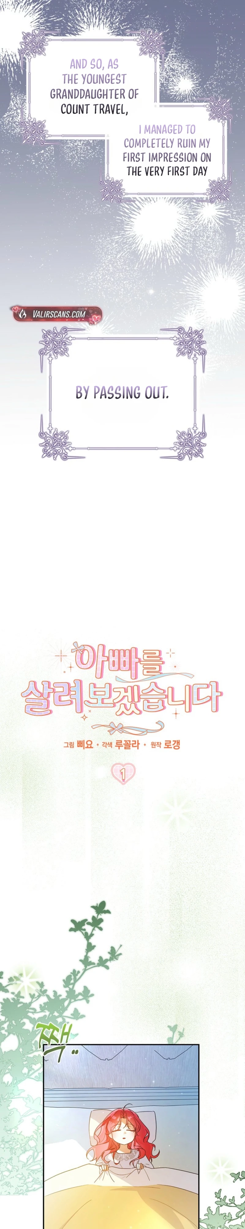 Chapter 1 - Image 19