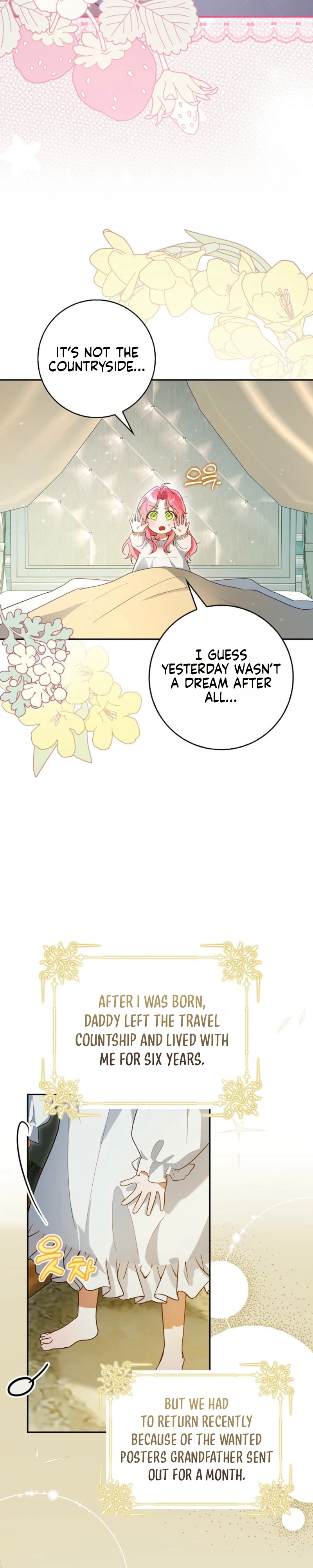Chapter 1 - Image 21