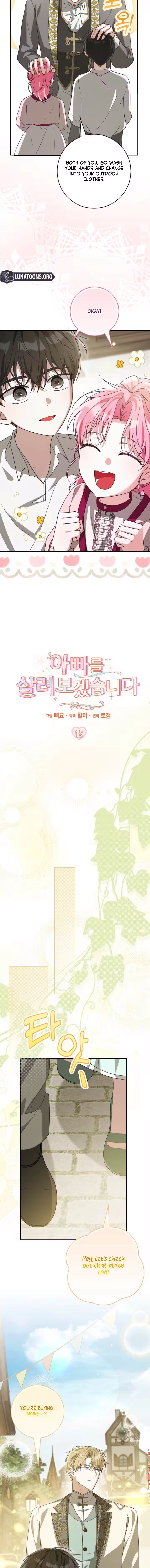 Chapter 15 - Image 6