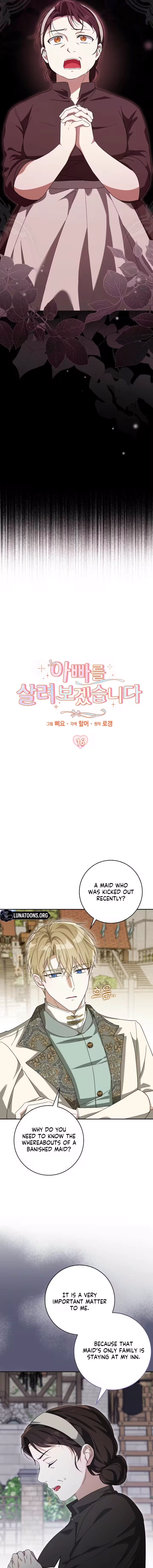 Chapter 16 - Image 7