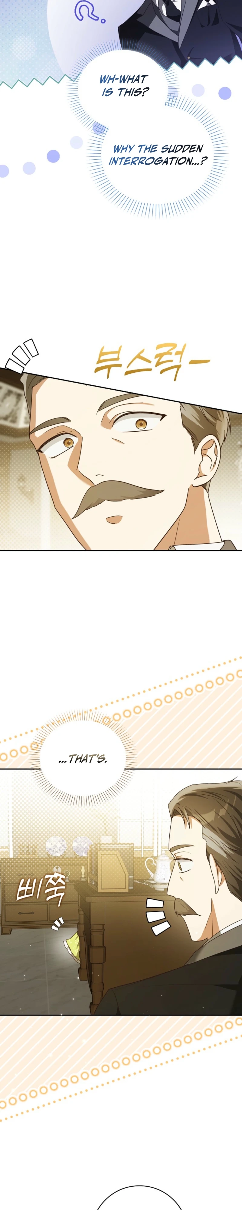Chapter 2 - Image 18