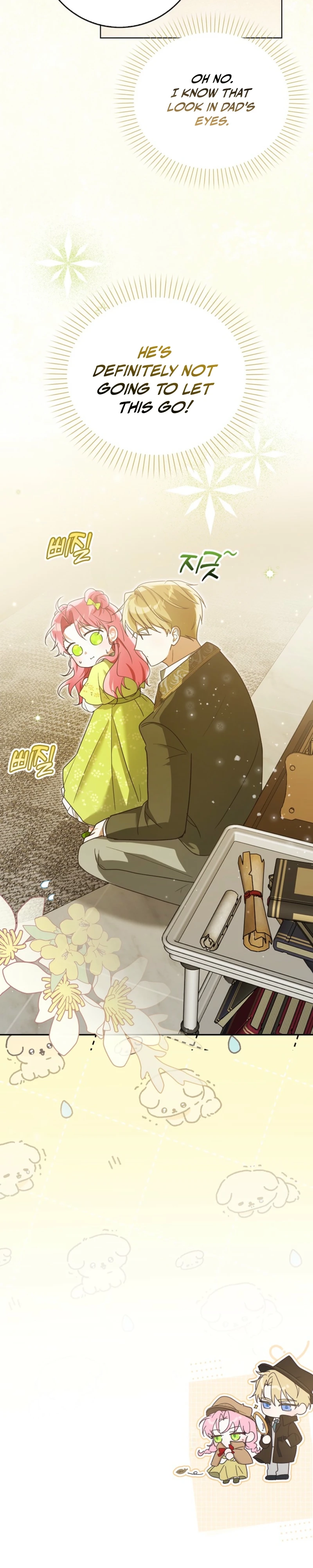 Chapter 2 - Image 33