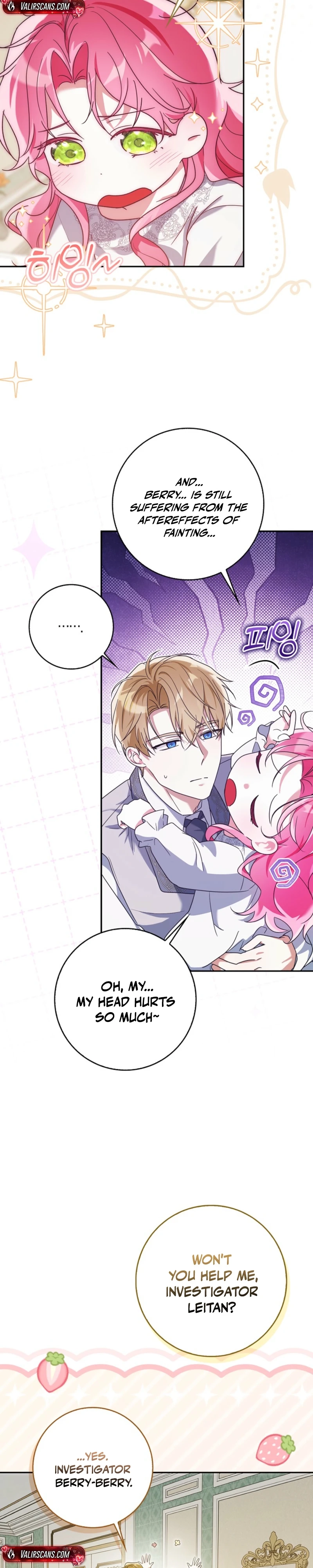 Chapter 2 - Image 4