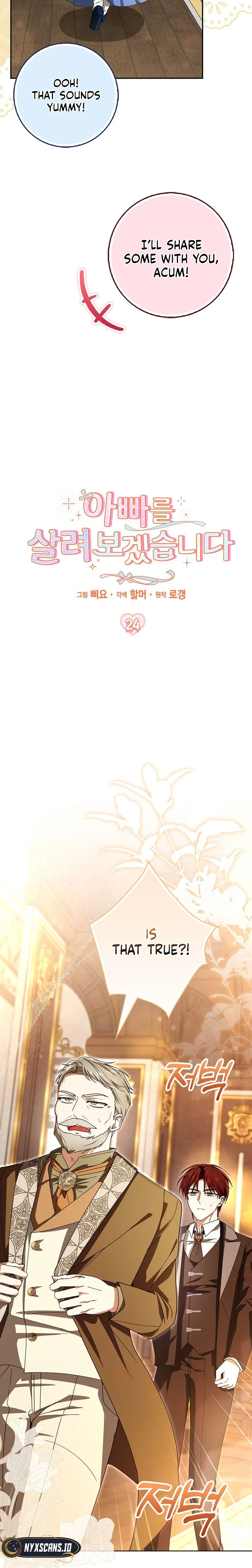 Chapter 24 - Image 6