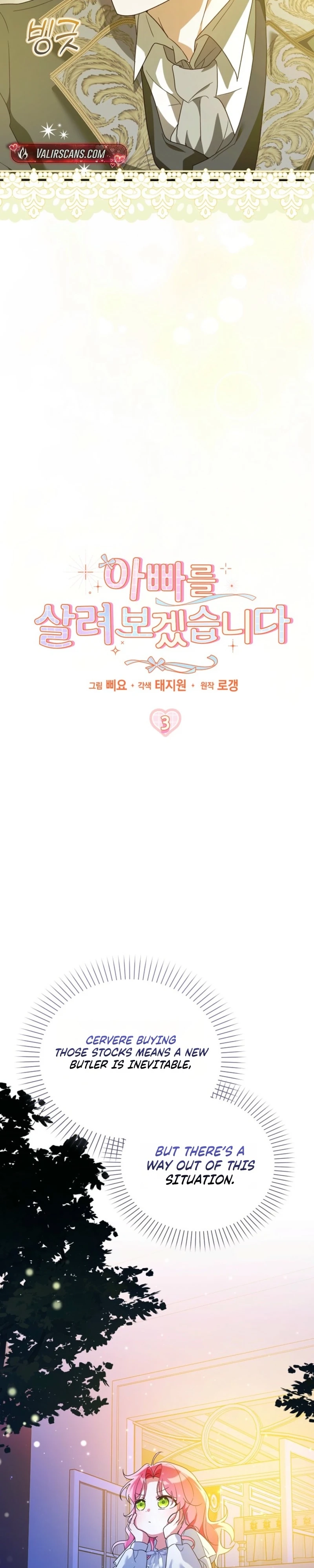 Chapter 3 - Image 8