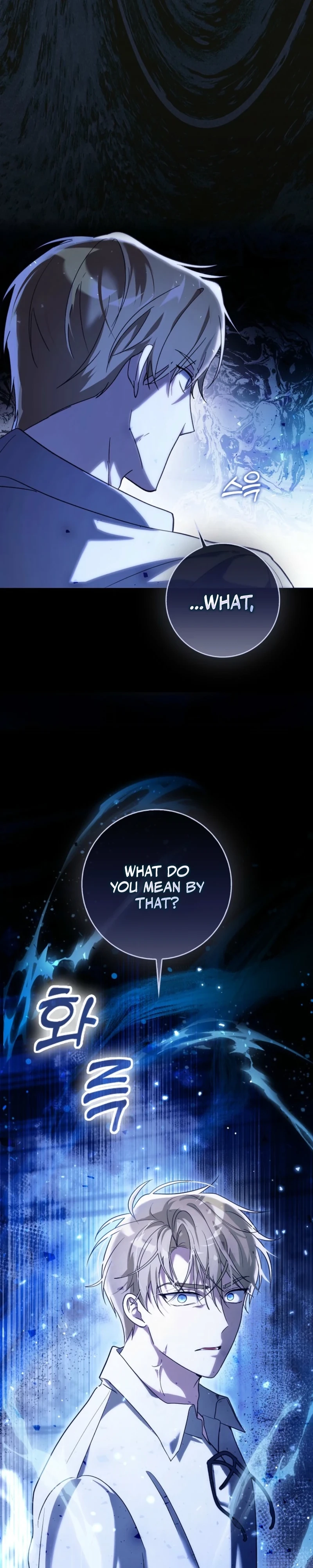 Chapter 4 - Image 11