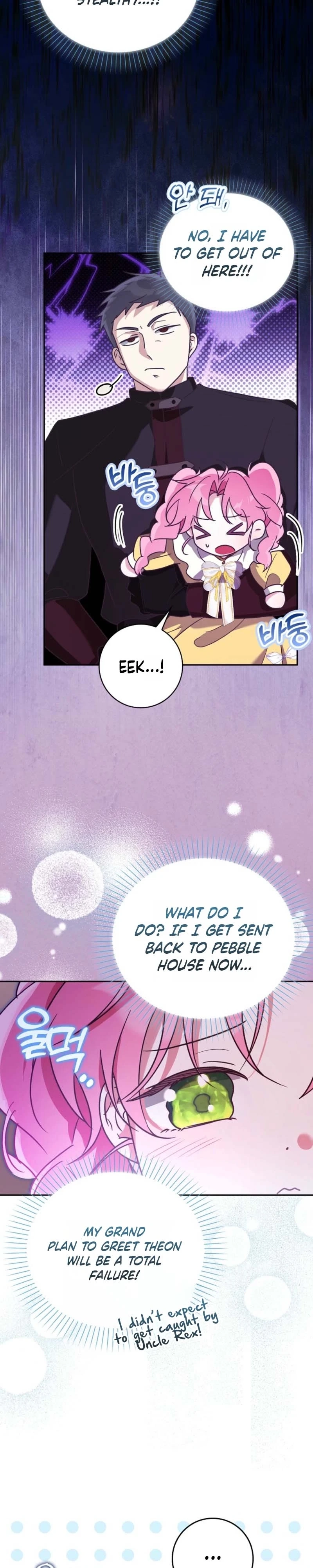 Chapter 5 - Image 10