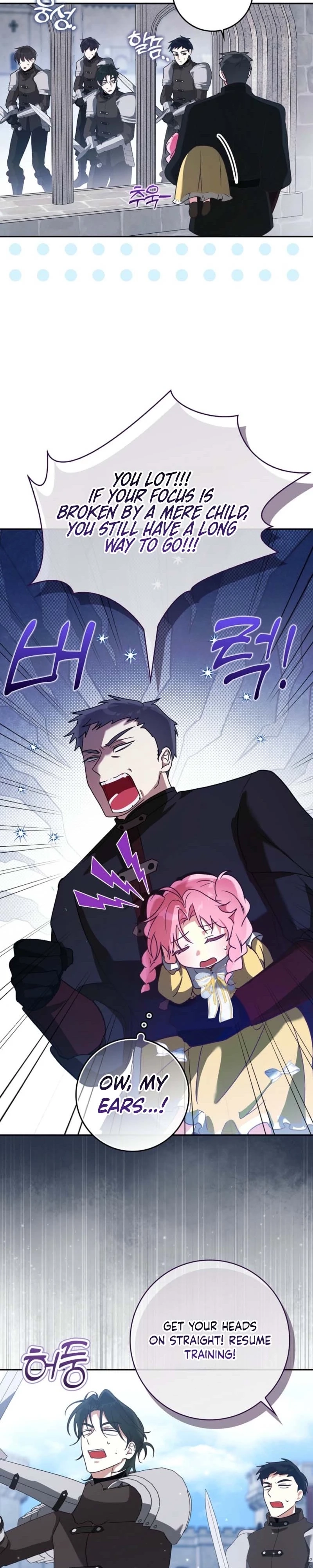 Chapter 5 - Image 11