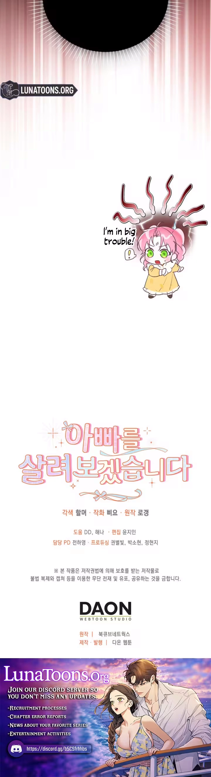 Chapter 6 - Image 17