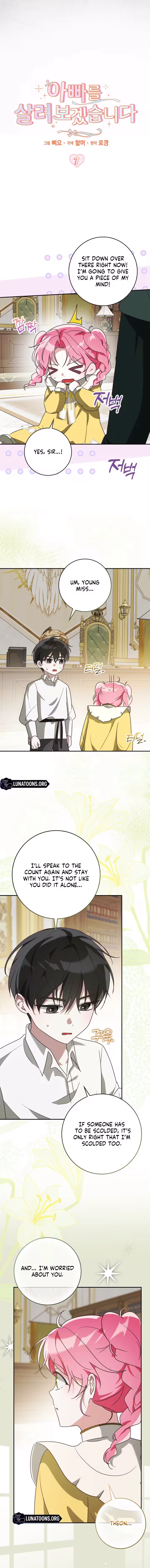 Chapter 7 - Image 7