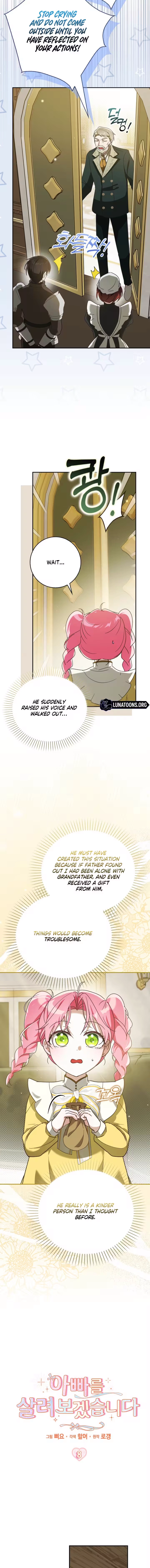 Chapter 8 - Image 8
