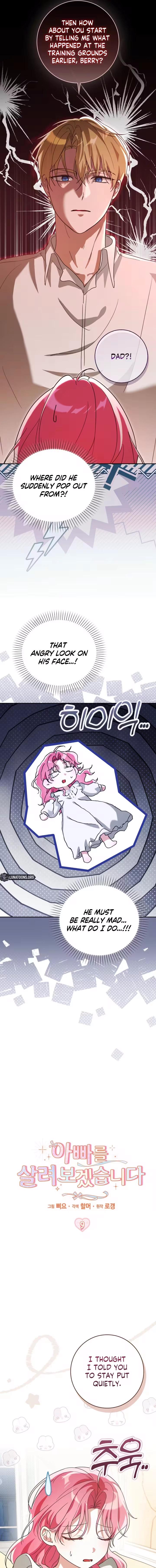 Chapter 9 - Image 3