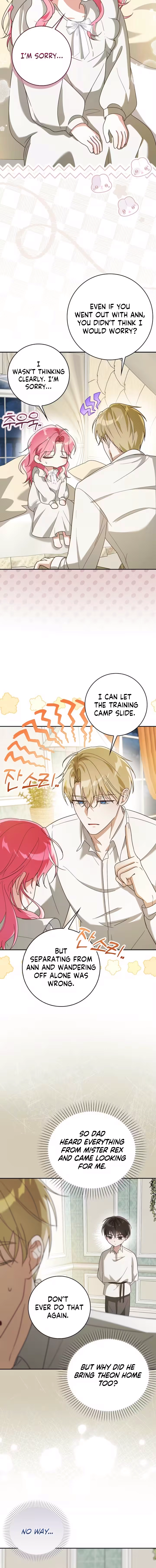Chapter 9 - Image 4