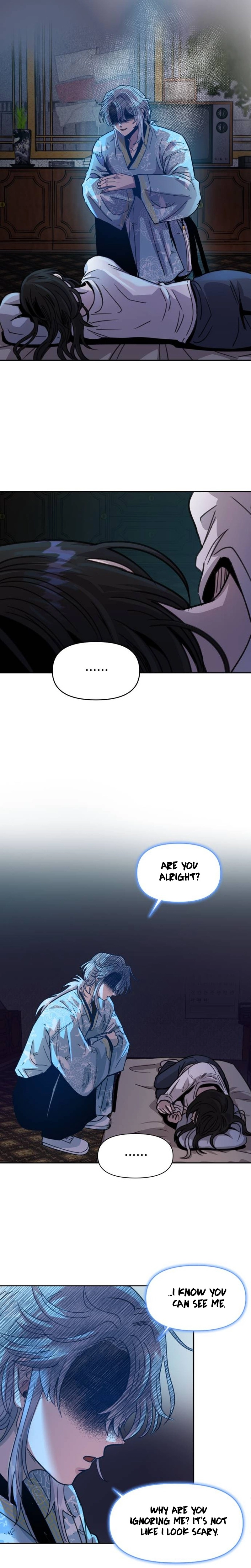 Chapter 1 - Image 11
