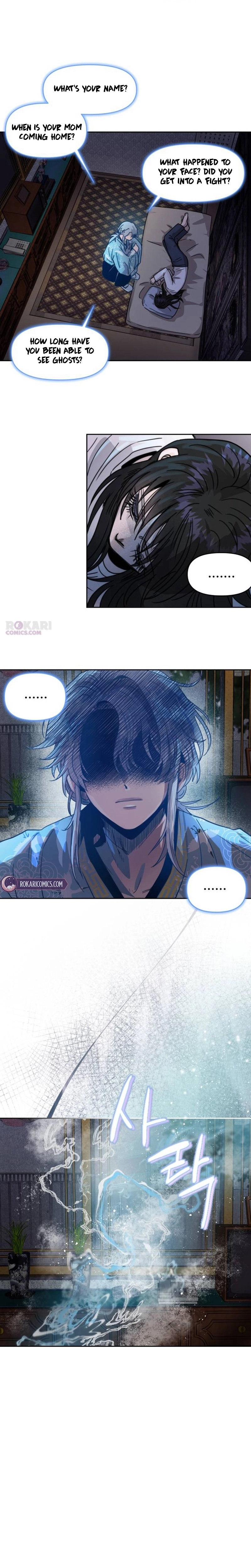Chapter 1 - Image 12