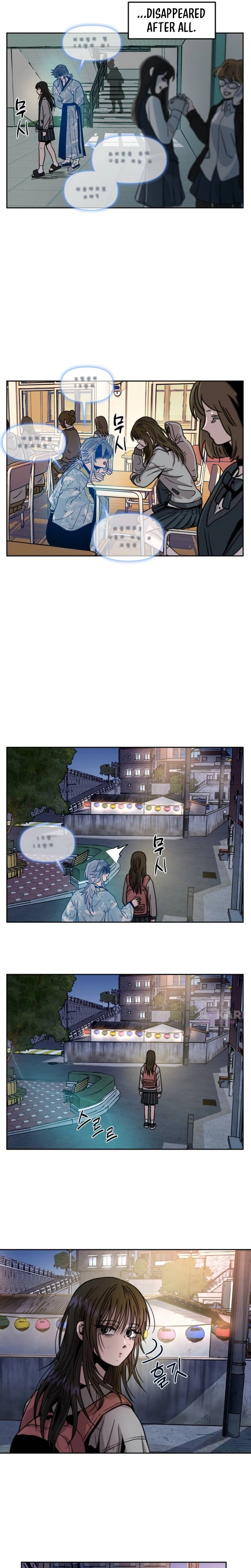 Chapter 1 - Image 14