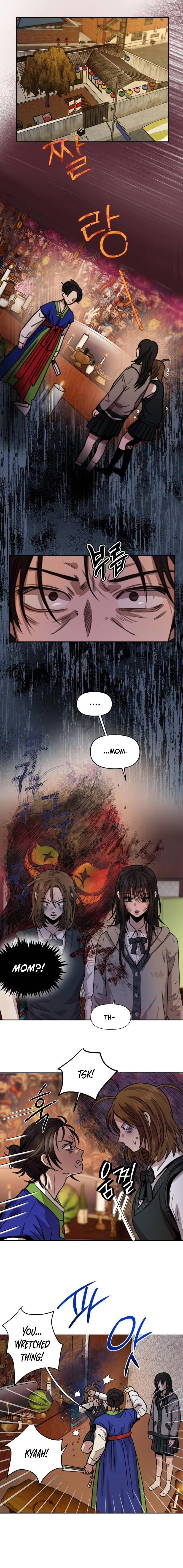 Chapter 1 - Image 7