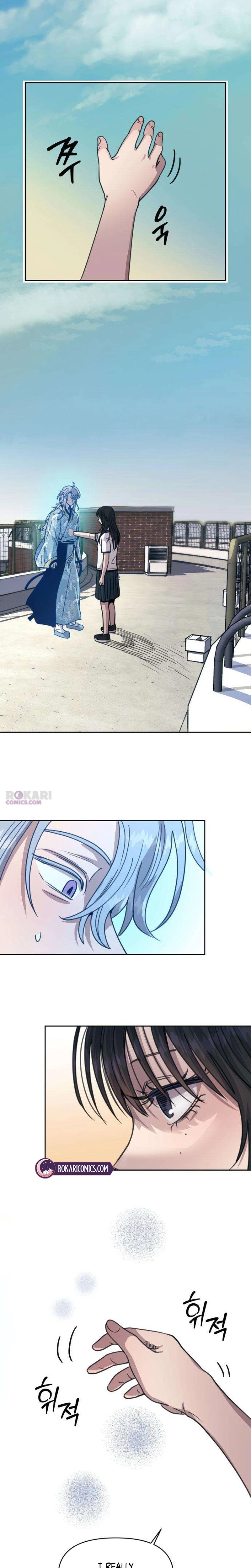 Chapter 2 - Image 16