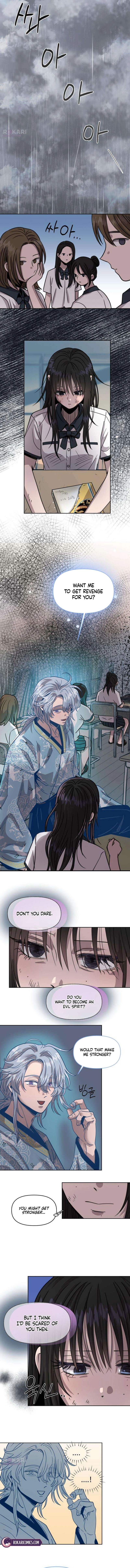 Chapter 2 - Image 7