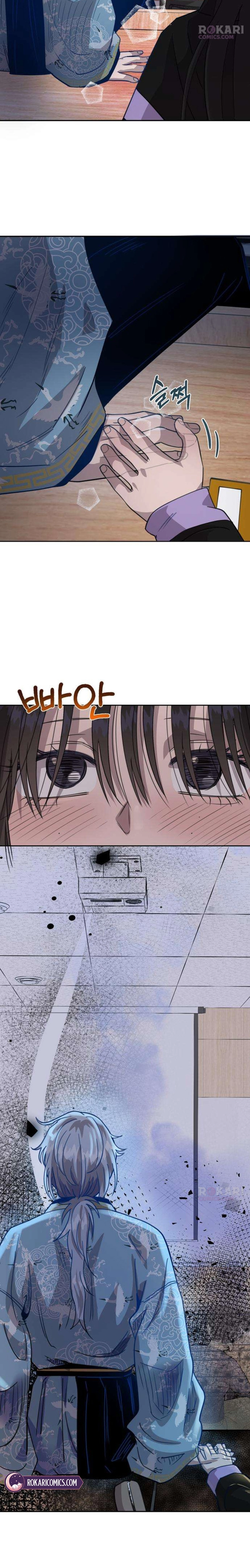 Chapter 3 - Image 12