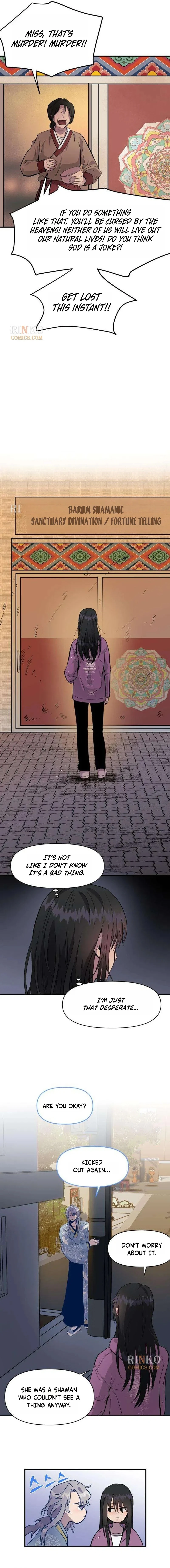 Chapter 6 - Image 4