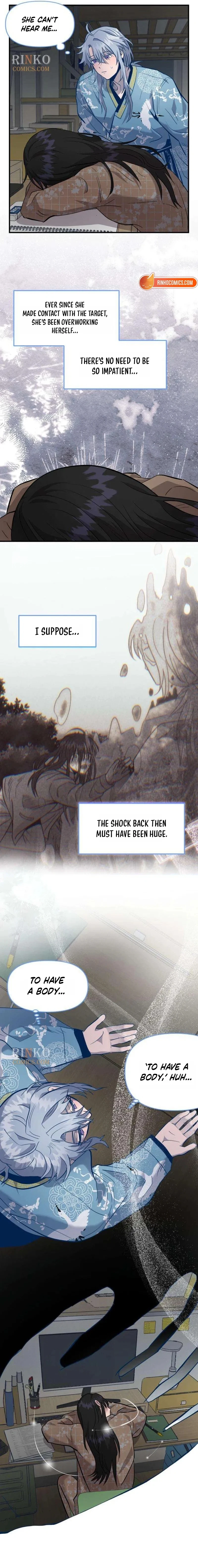 Chapter 7 - Image 5