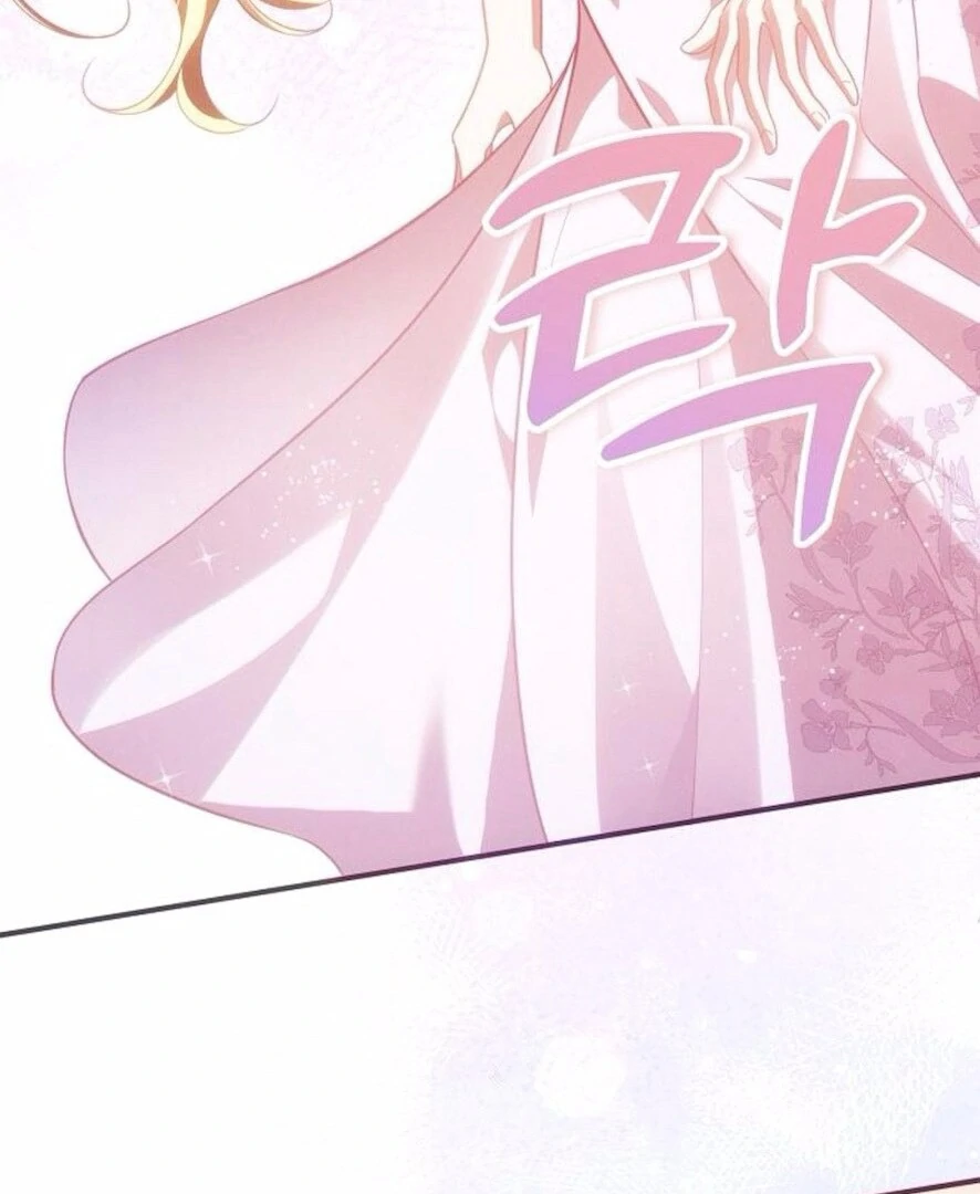 Chapter 37 - Image 25