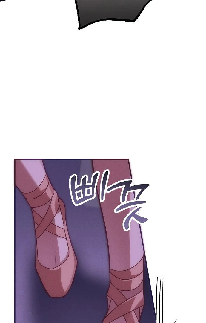 Chapter 45 - Image 14