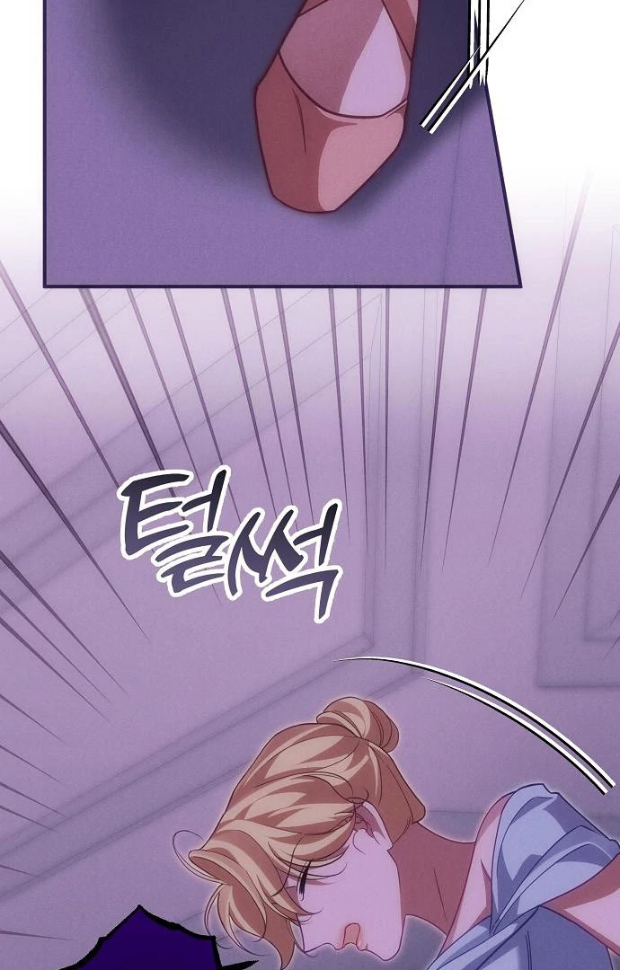 Chapter 45 - Image 15
