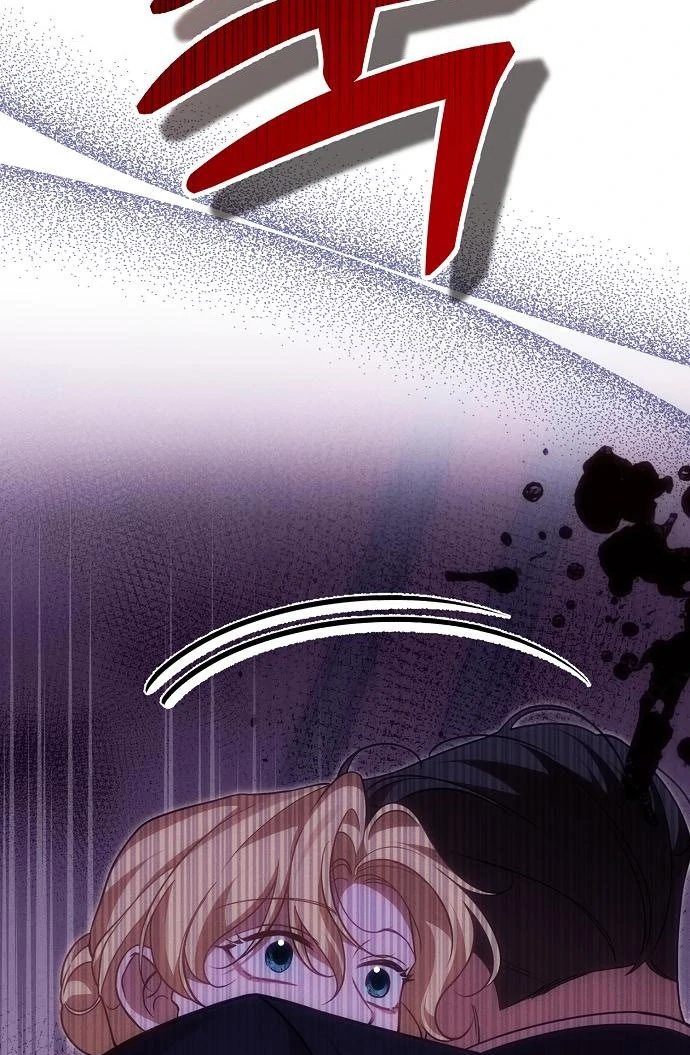 Chapter 45 - Image 33