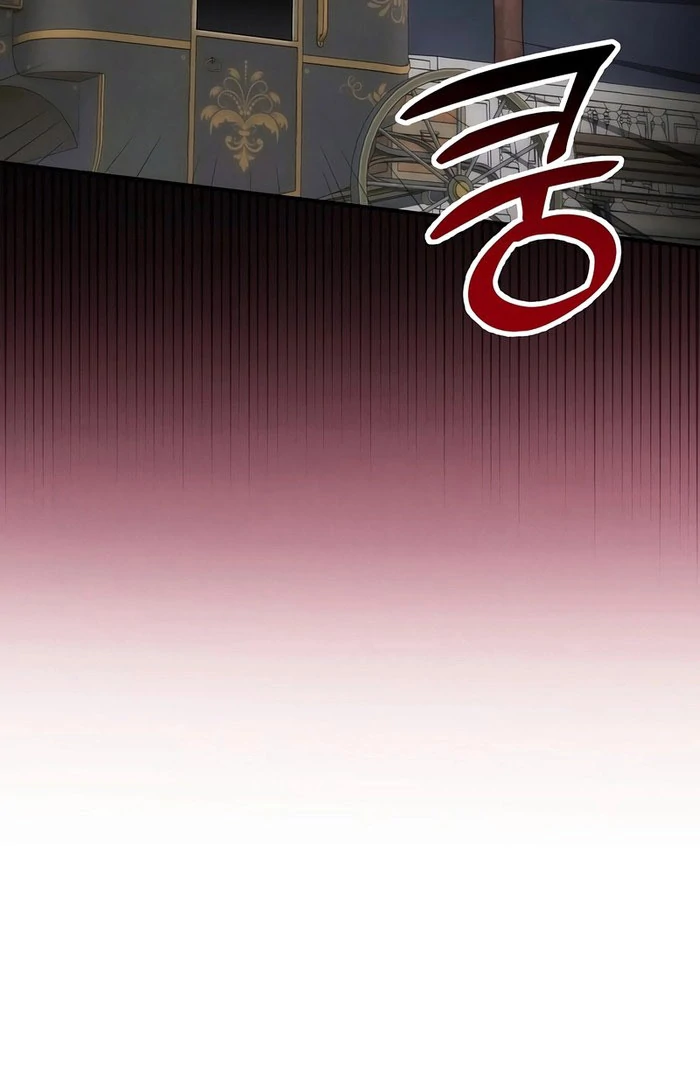 Chapter 47 - Image 12