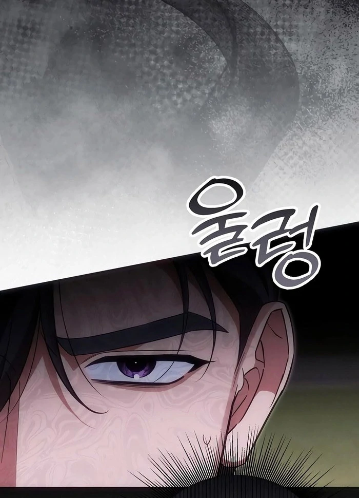 Chapter 47 - Image 55