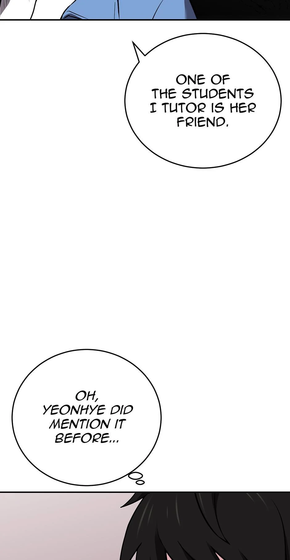 Chapter 77 - Image 13