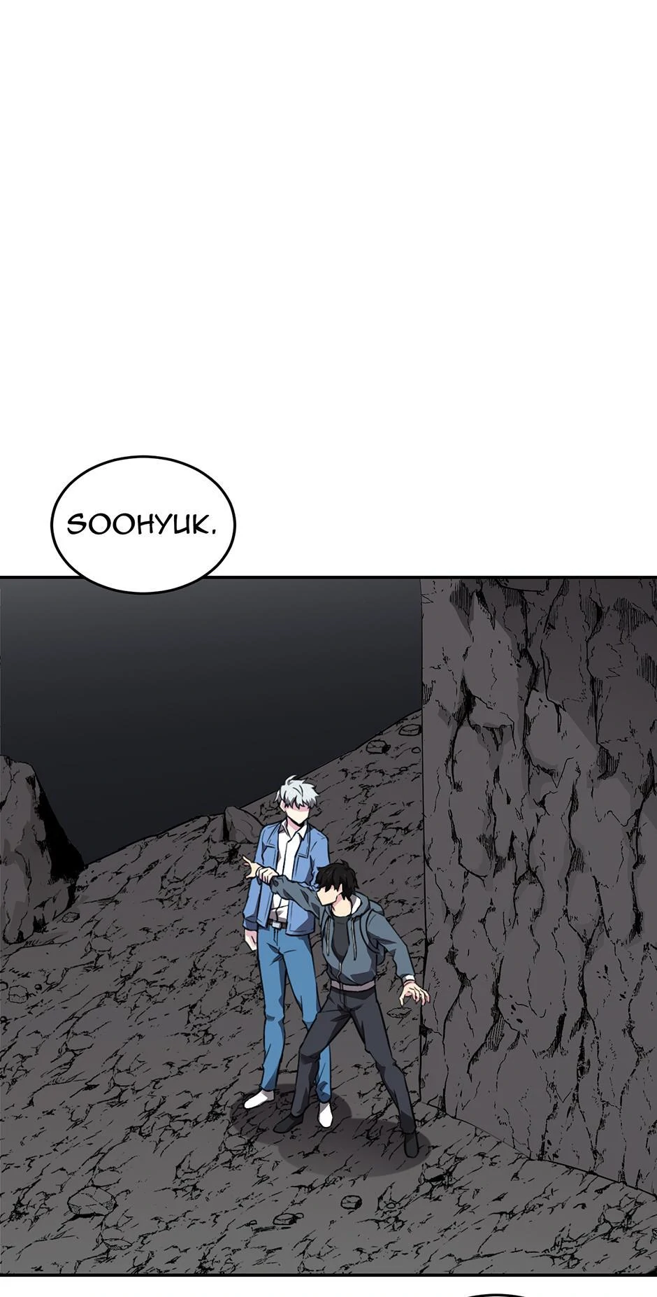 Chapter 77 - Image 2