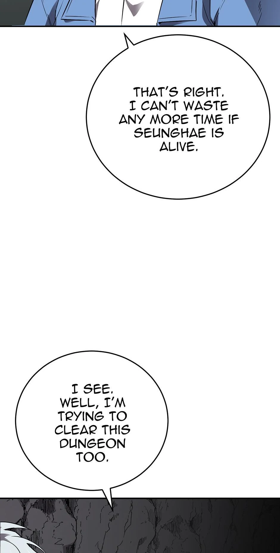 Chapter 77 - Image 9