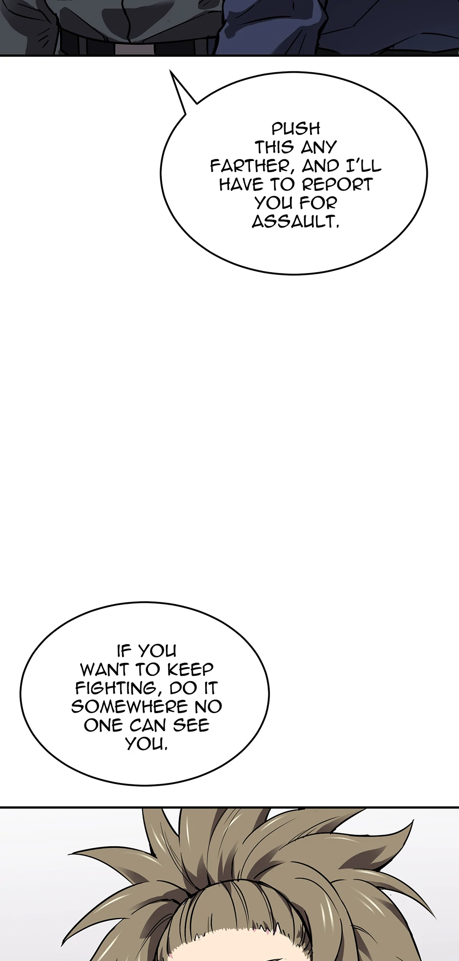 Chapter 82 - Image 33