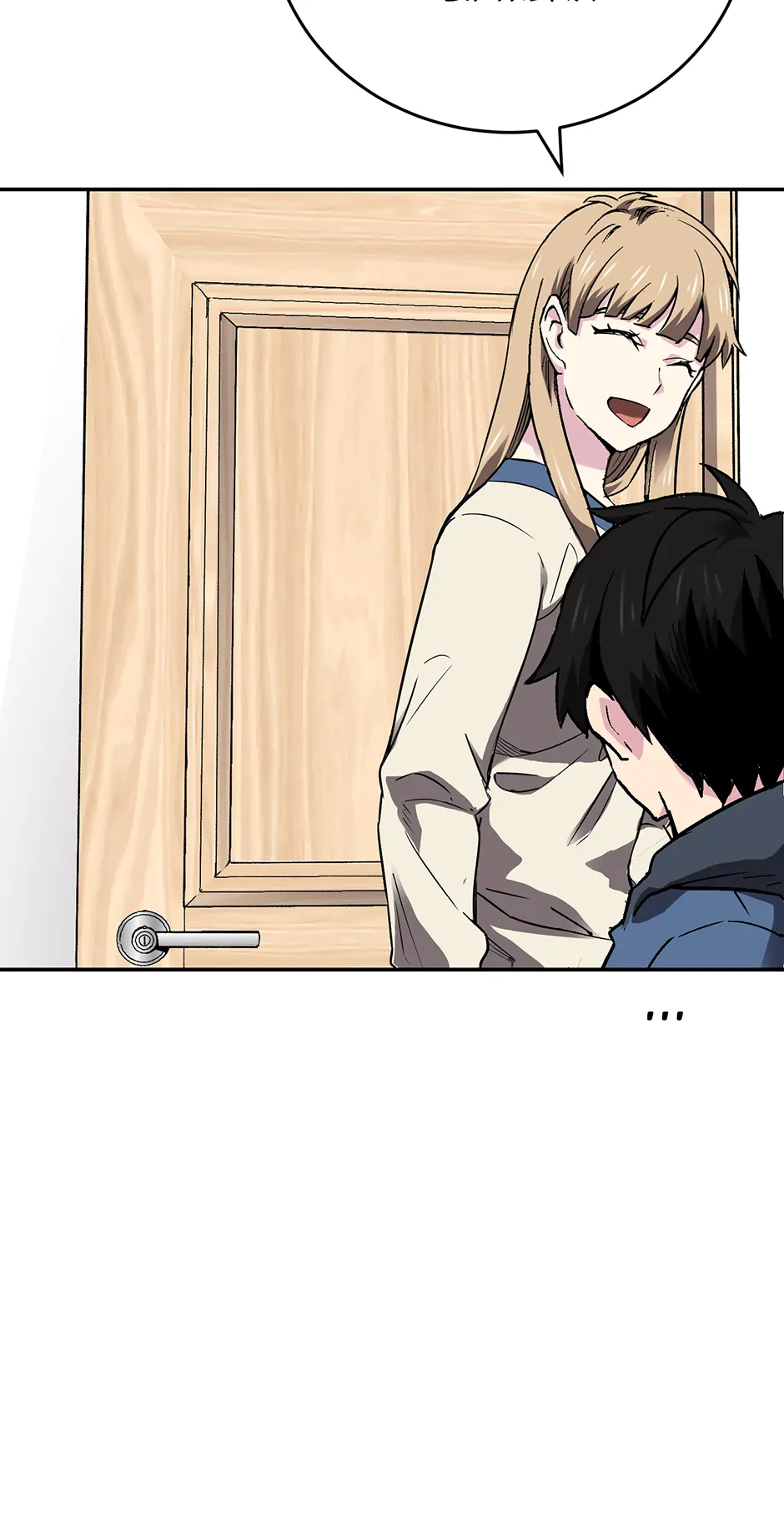 Chapter 83 - Image 69