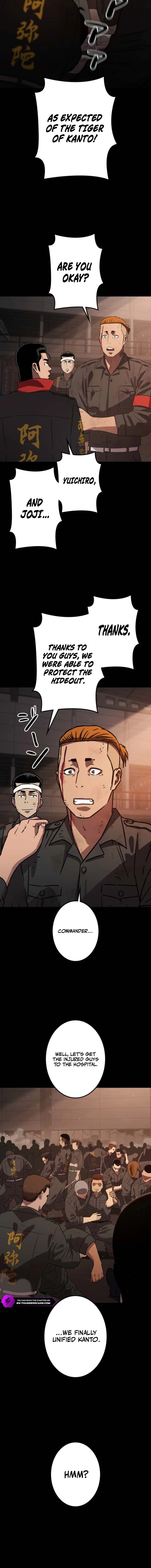 Chapter 1 - Image 12